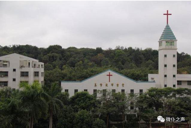 深圳各基督教堂地址，深圳市基督教深圳堂（深圳最美的教堂都在这里了）