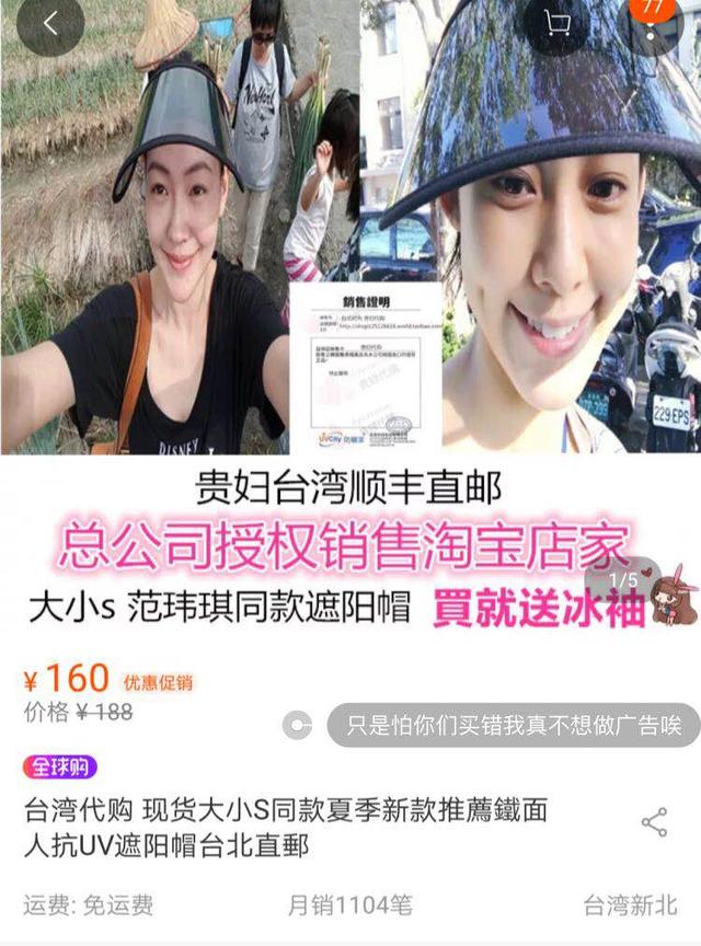 puv代表什么意思，精神puv是什么意思（比防晒霜更厉害的是“硬防晒”）