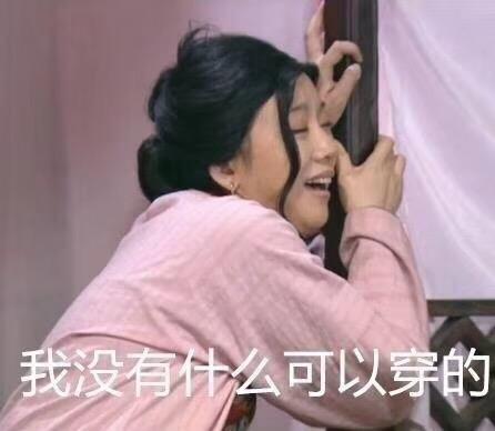 丝绸怎么洗，aj白丝绸怎么洗（关于洗衣服的答案都在这里）