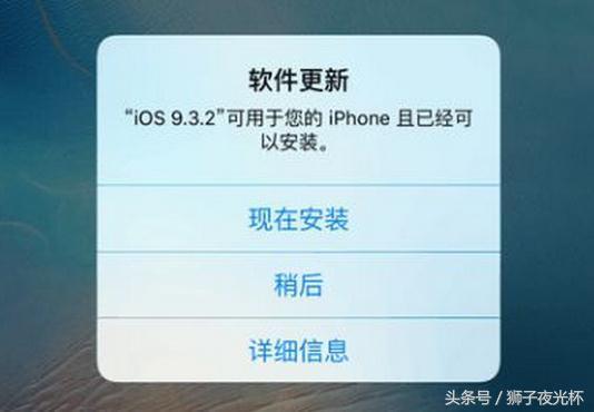 怎么关闭自动更新，怎样禁止手机系统自动更新（手机如何快速关闭自动更新）