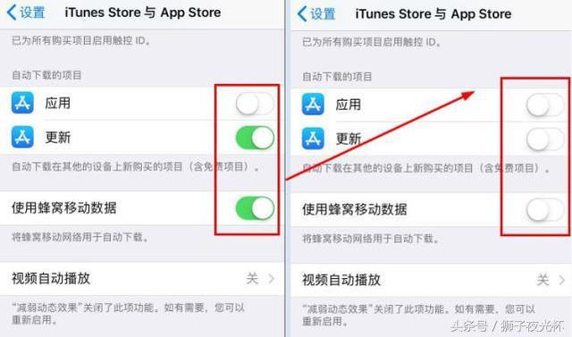 怎么关闭自动更新，怎样禁止手机系统自动更新（手机如何快速关闭自动更新）