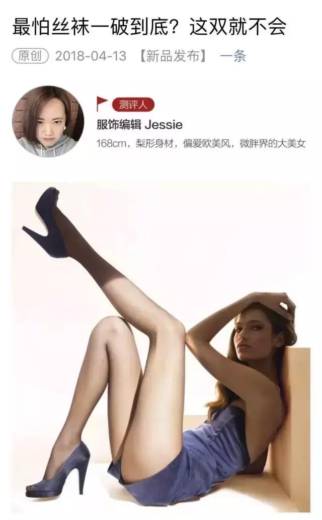 软文有哪几种类型，这3种软文类型