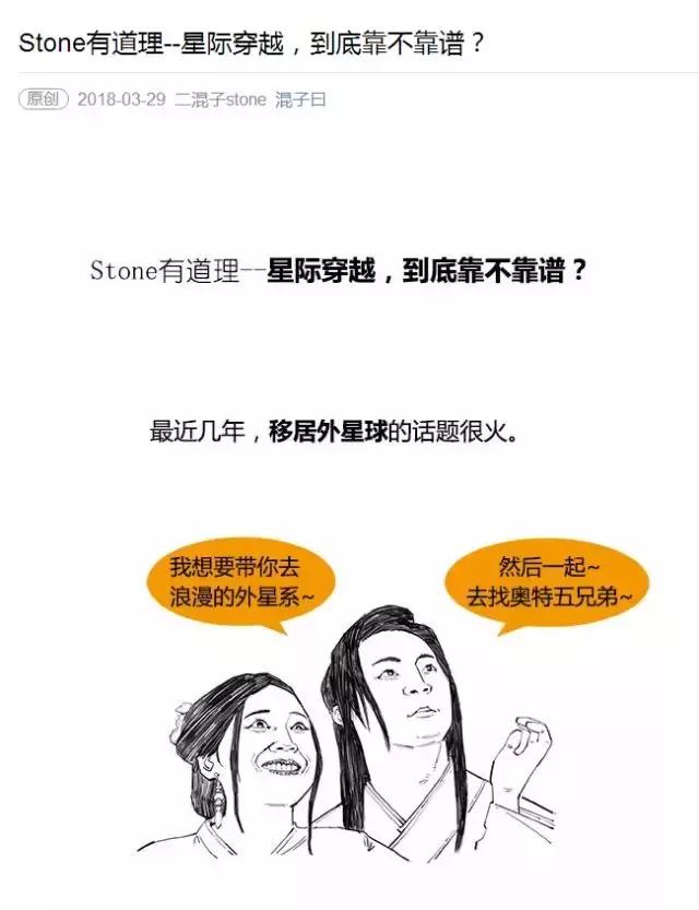 软文有哪几种类型，这3种软文类型