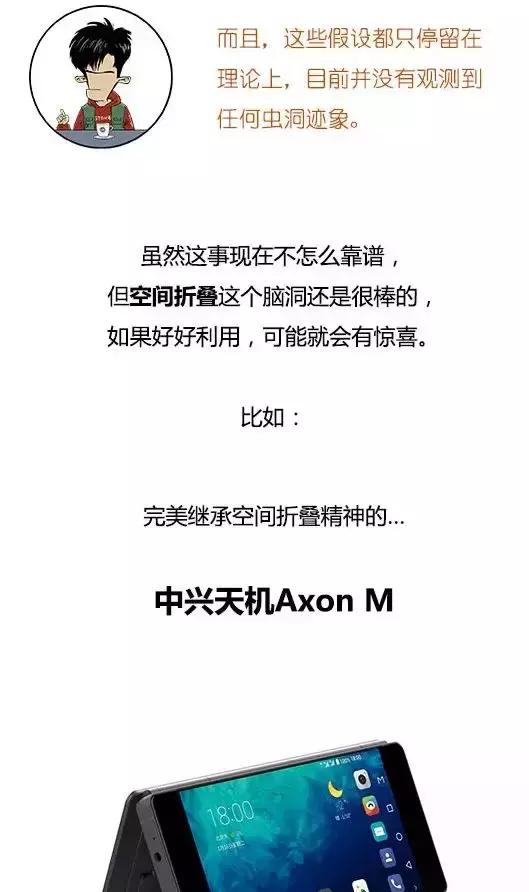 软文有哪几种类型，这3种软文类型