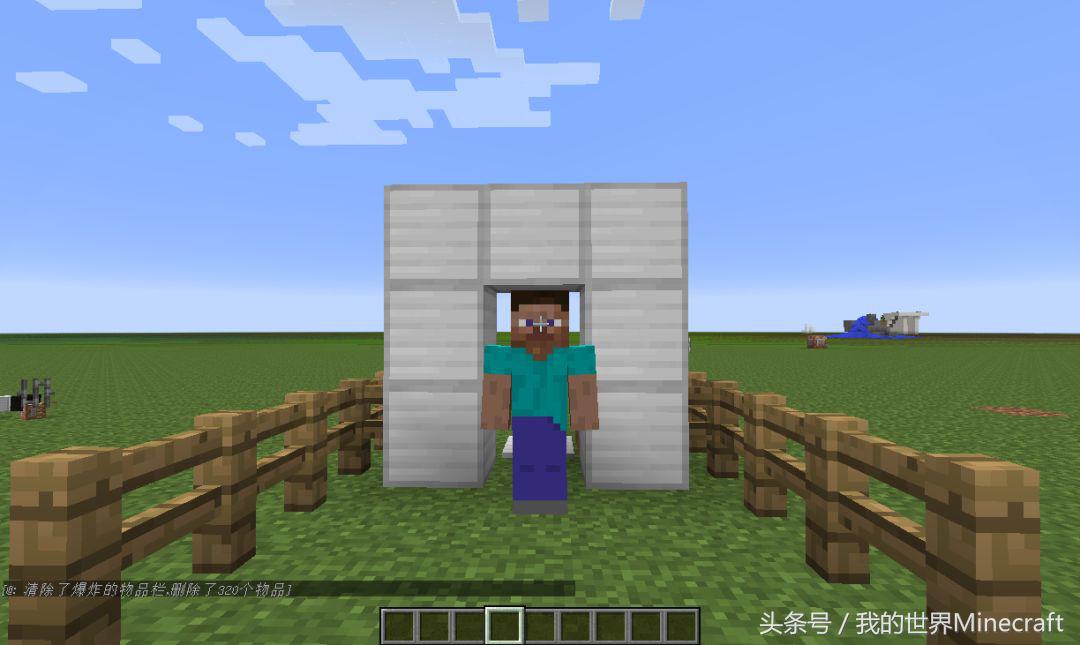 可以看到,当这个携带了5组tnt的危险史蒂夫走过安全门时,所有的tnt都