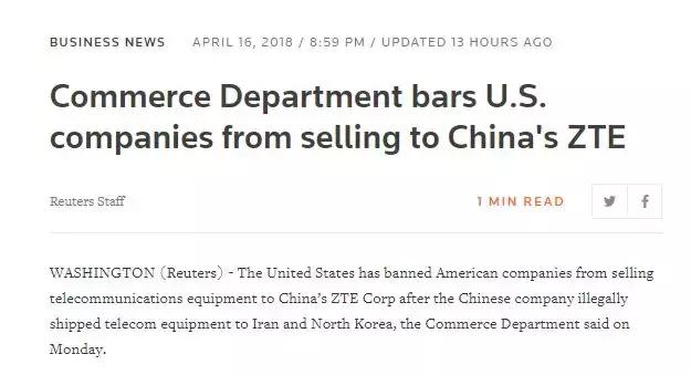 光是物质吗达芬奇手机，ncm手机版（美国突然再下黑手）