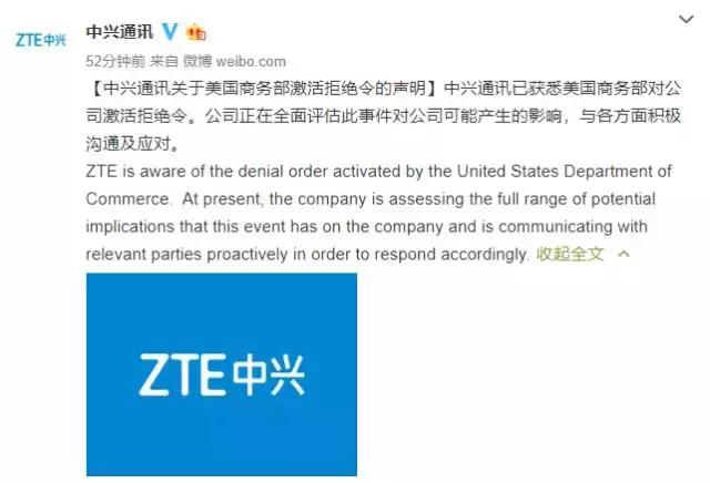 光是物质吗达芬奇手机，ncm手机版（美国突然再下黑手）