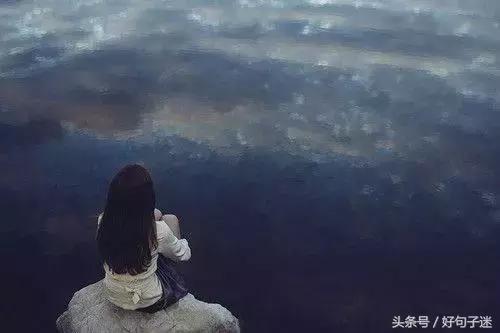 对一个人决别的伤感说说，告别一个人的伤感句子（一个人要离开的伤感说说心情短语）