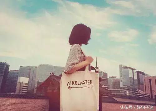 对一个人决别的伤感说说，告别一个人的伤感句子（一个人要离开的伤感说说心情短语）