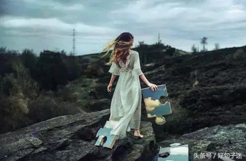 对一个人决别的伤感说说，告别一个人的伤感句子（一个人要离开的伤感说说心情短语）