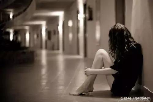 对一个人决别的伤感说说，告别一个人的伤感句子（一个人要离开的伤感说说心情短语）