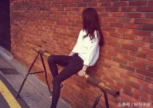 对一个人决别的伤感说说，告别一个人的伤感句子（一个人要离开的伤感说说心情短语）