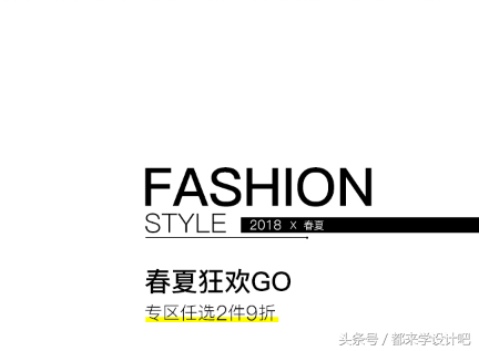 ps中字体加粗怎么弄，手机wps怎么加粗字体（教你如何用photoshop软件修改一张图片上的文字）