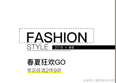 ps中字体加粗怎么弄，手机wps怎么加粗字体（教你如何用photoshop软件修改一张图片上的文字）