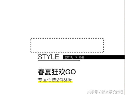 ps中字体加粗怎么弄，手机wps怎么加粗字体（教你如何用photoshop软件修改一张图片上的文字）