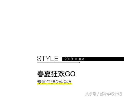 ps中字体加粗怎么弄，手机wps怎么加粗字体（教你如何用photoshop软件修改一张图片上的文字）