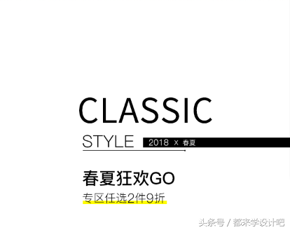 ps中字体加粗怎么弄，手机wps怎么加粗字体（教你如何用photoshop软件修改一张图片上的文字）