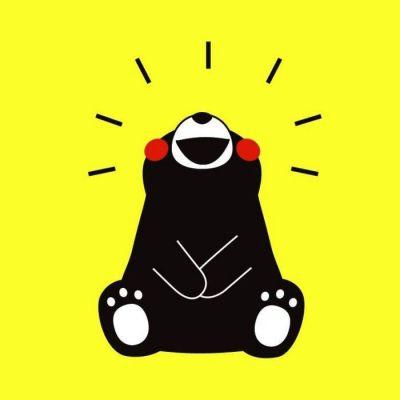 熊本熊_，微信头像，熊本熊_（熊本熊头像不带字个性精选）