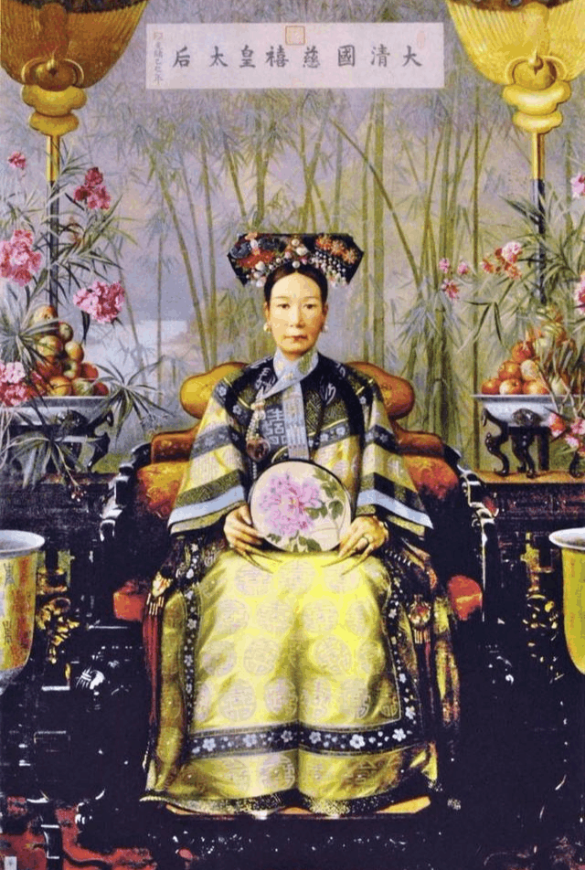 慈禧活到多少岁，清朝的慈禧太后活了多大岁数（她还能为清朝续命吗）