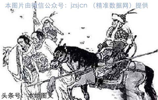 康平县属于哪个市，康平县是哪个省哪个市（证明契丹人对汉人还算可以）