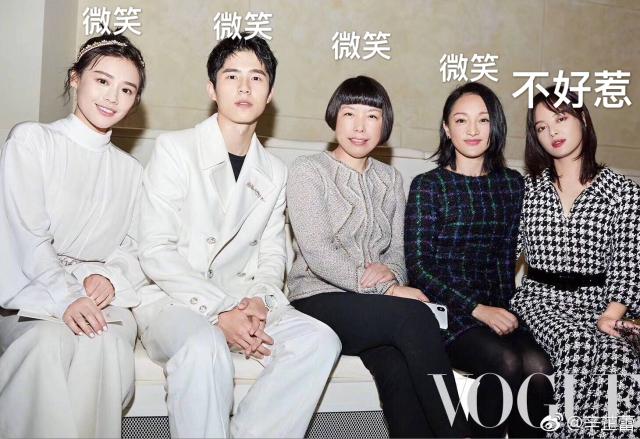 电视剧中顾瑶的扮演者是谁，电视剧瑶瑶的扮演者（顾遥辛芷蕾：长得不好惹）