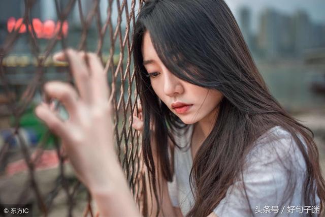 最新伤感的网名女生 好听中又带点伤感的网名，最新伤感的网名女生（好听的微信名字女伤感网名）