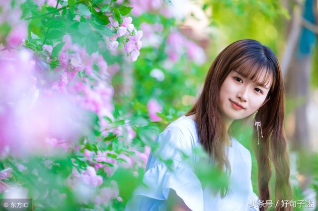 最新伤感的网名女生 好听中又带点伤感的网名，最新伤感的网名女生（好听的微信名字女伤感网名）