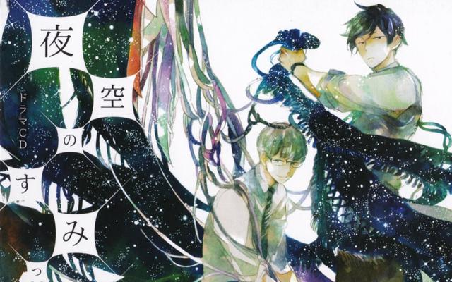 绪川千世网名，绪川千世微信昵称（没看过都不敢说自己了解脆皮鸭漫画）