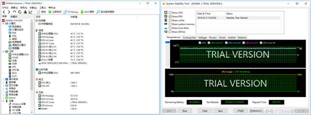 新款戴尔手机型号大全，戴尔手机最新款（两个手机大小的台式PC）