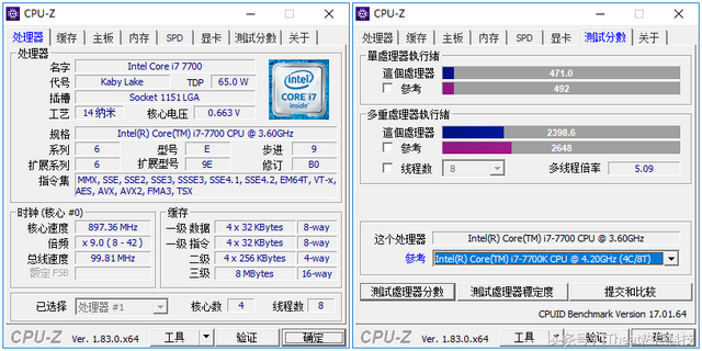 新款戴尔手机型号大全，戴尔手机最新款（两个手机大小的台式PC）