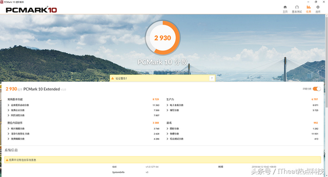 新款戴尔手机型号大全，戴尔手机最新款（两个手机大小的台式PC）