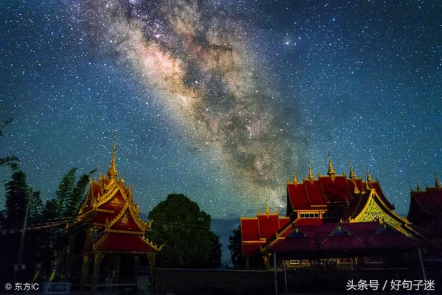 qq网名个性网，精选 四字网名微信昵称（有找到合适你的网名昵称）