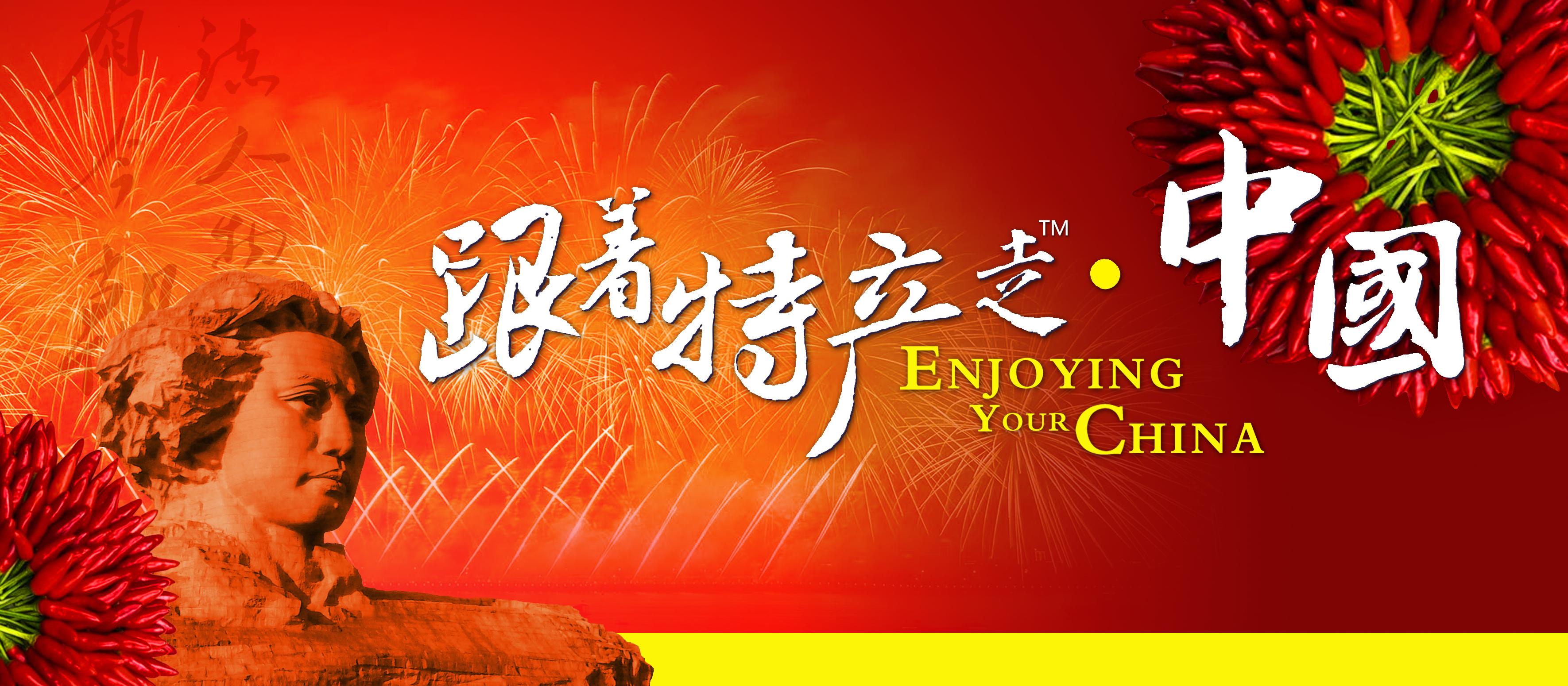 三无产品是指哪三无？这些食品安全知识你知道吗？