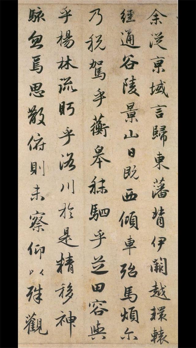 赵孟頫行书代表作，赵孟頫行书有哪些（赵孟頫行书代表作《洛神赋》）