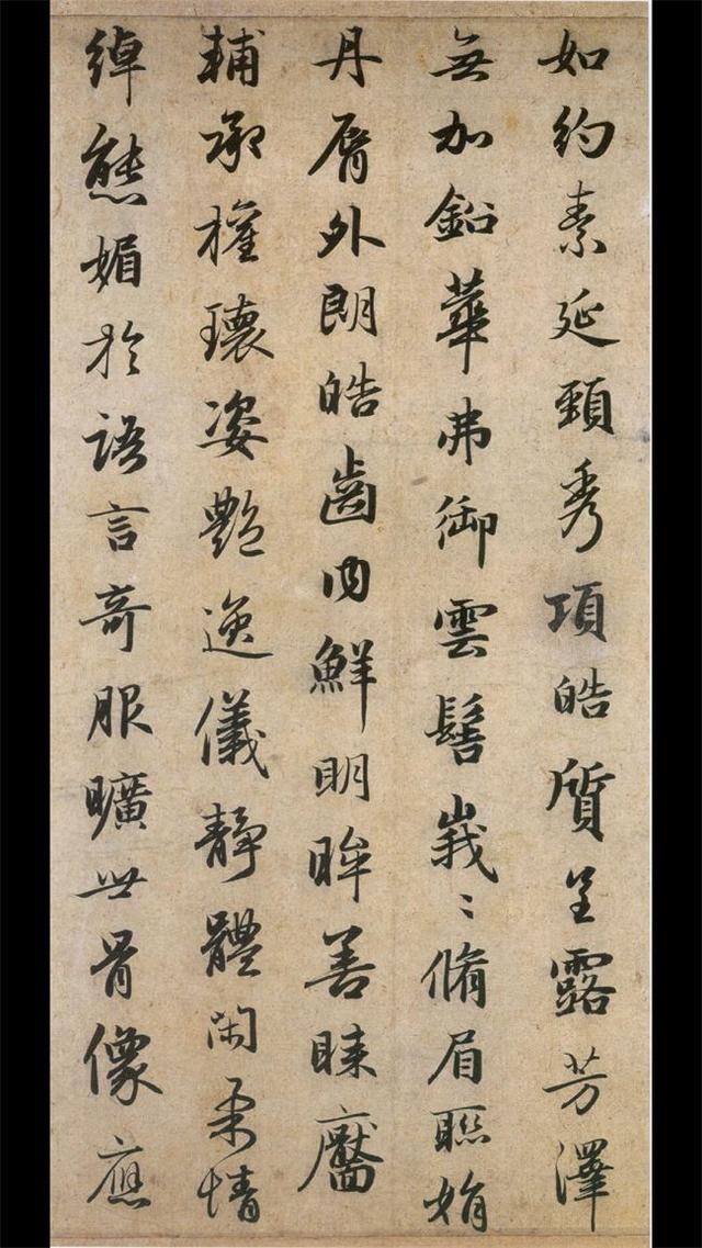 赵孟頫行书代表作，赵孟頫行书有哪些（赵孟頫行书代表作《洛神赋》）