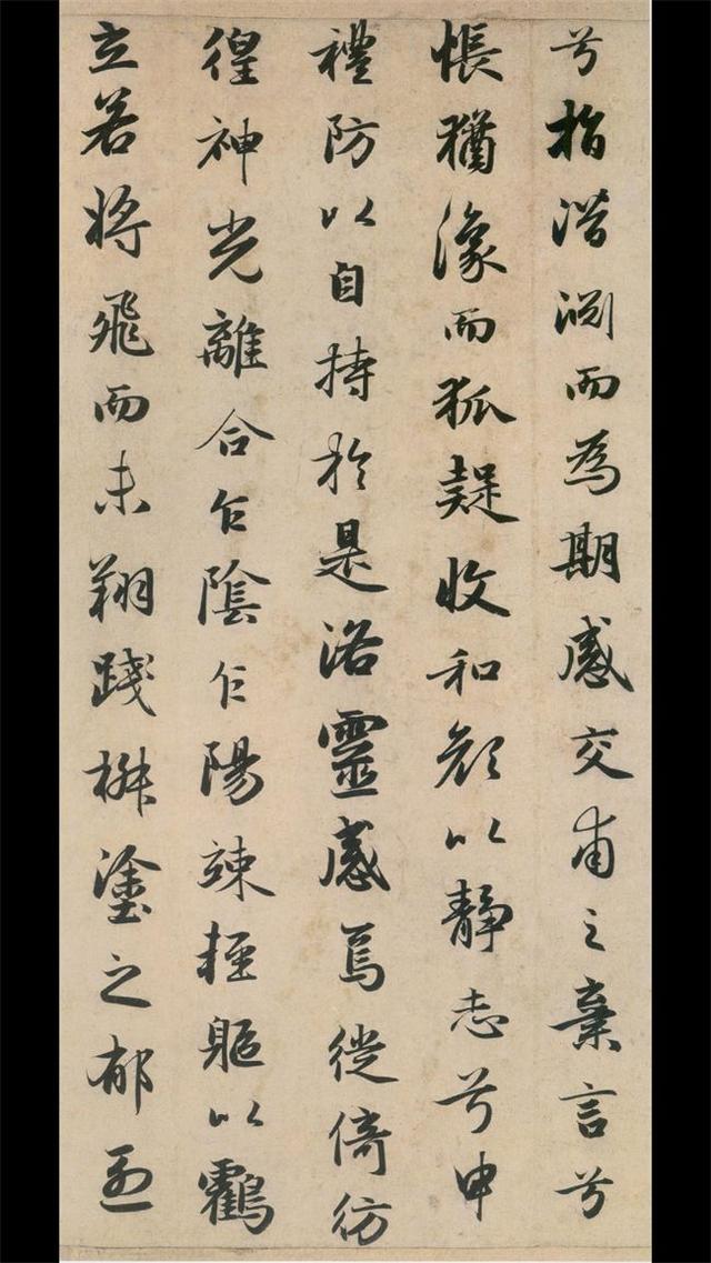 赵孟頫行书代表作，赵孟頫行书有哪些（赵孟頫行书代表作《洛神赋》）