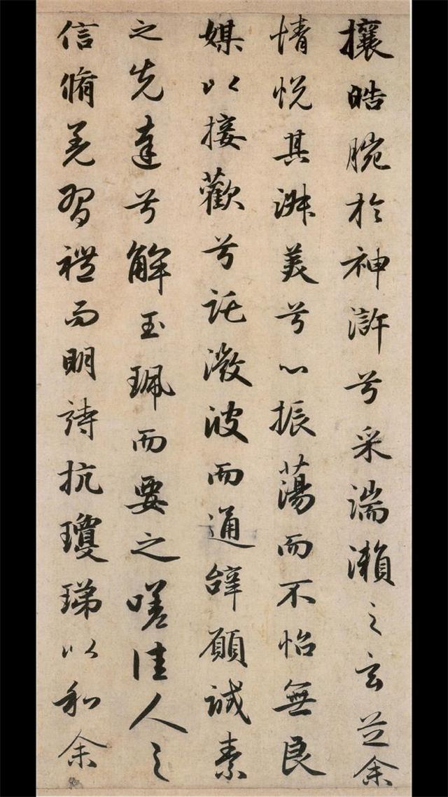 赵孟頫行书代表作，赵孟頫行书有哪些（赵孟頫行书代表作《洛神赋》）
