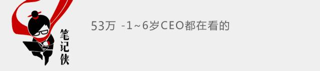 营销路径有哪些（流量少、流量贵困境解决的8个路径解析）