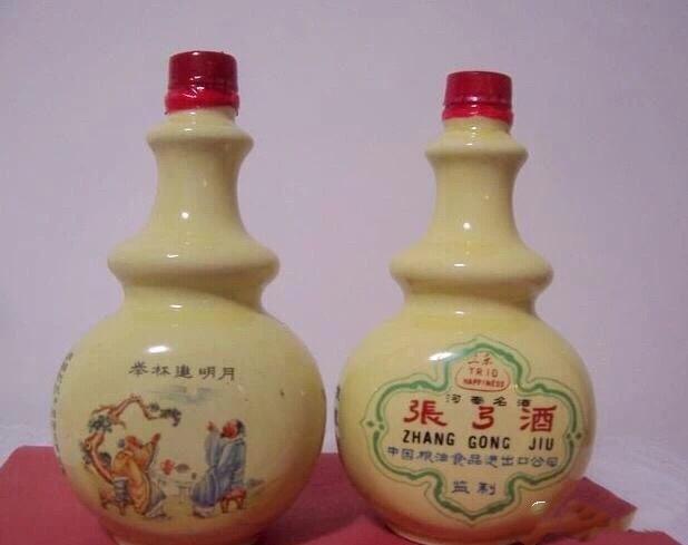 杜康酒(杜康牌-伊川)