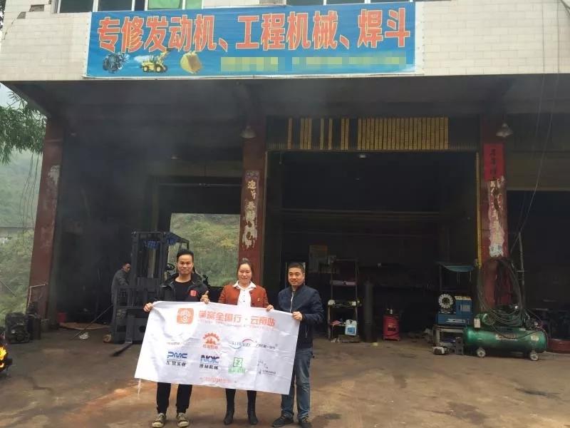 昆明工程机械市场 挖友们 云南省工程机械市场概况一览