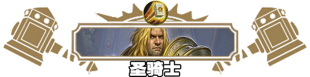 求有关于兽人和人相恋gl的小说，兽人的小银兔（炉石传说NGA国服周报创刊号）