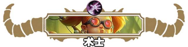 求有关于兽人和人相恋gl的小说，兽人的小银兔（炉石传说NGA国服周报创刊号）