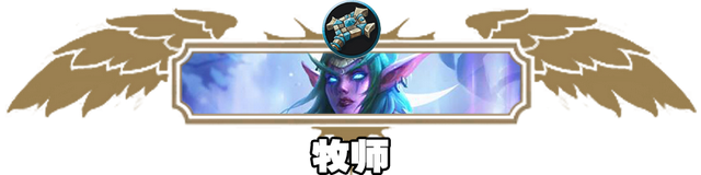 求有关于兽人和人相恋gl的小说，兽人的小银兔（炉石传说NGA国服周报创刊号）