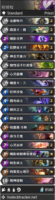 求有关于兽人和人相恋gl的小说，兽人的小银兔（炉石传说NGA国服周报创刊号）