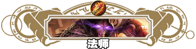 求有关于兽人和人相恋gl的小说，兽人的小银兔（炉石传说NGA国服周报创刊号）