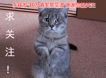小葱拌豆腐详细做法，中华民族的一道传统菜