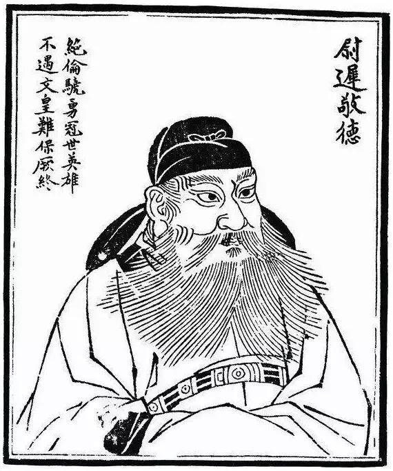 秦琼敬德门神传说，秦琼尉迟敬德简介（唐朝里的两位战神尉迟恭和秦琼也曾经打过一仗）