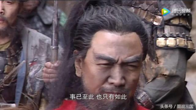 败走华容道的主人公是谁，什么败走华容道（赤壁之战曹操败走华容道）