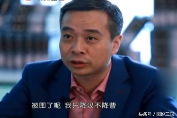 败走华容道的主人公是谁，什么败走华容道（赤壁之战曹操败走华容道）