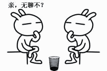 瓜子是坚果类吗，瓜子是不是属于坚果类（吃瓜子对身体有益吗）